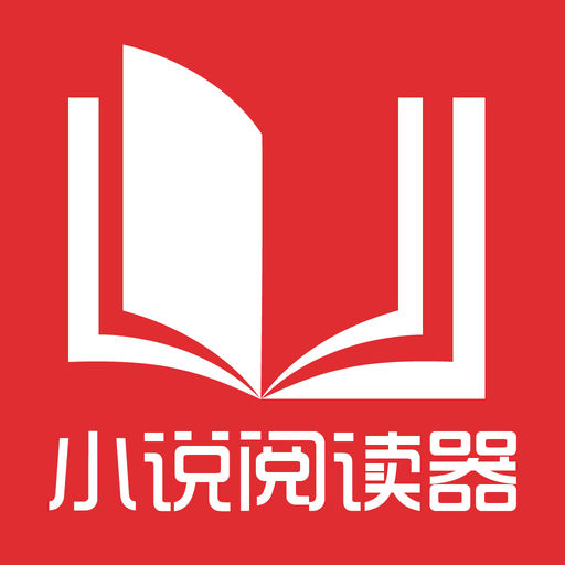 菲律宾大学留学条件及费用(最新留学条件与费用)